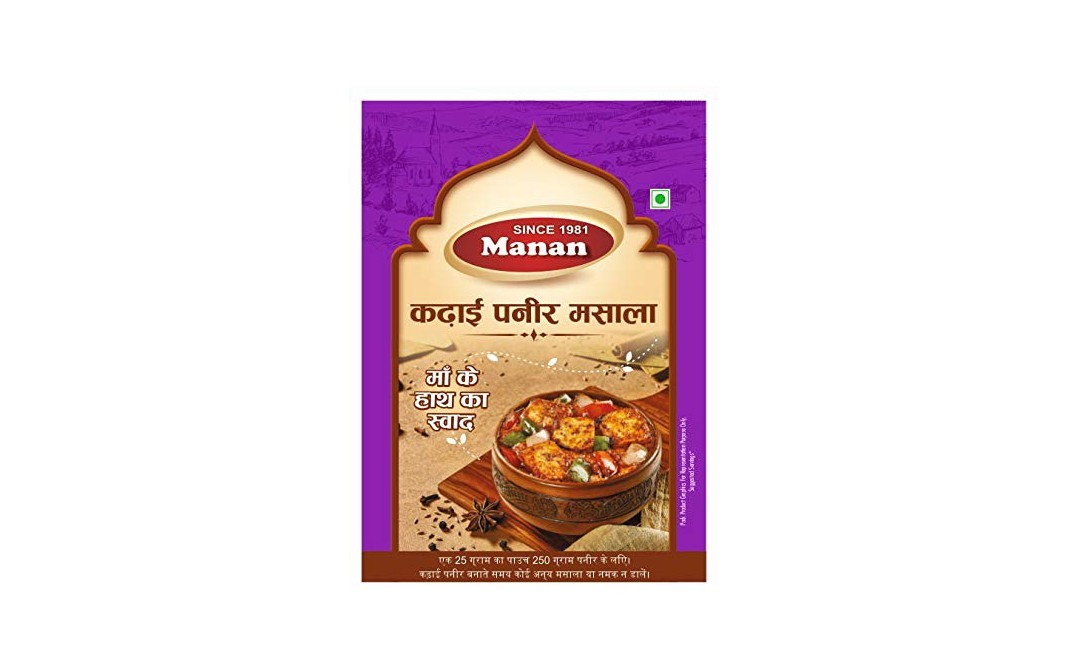 Manan Kadhai Paneer Masala    Box  50 grams